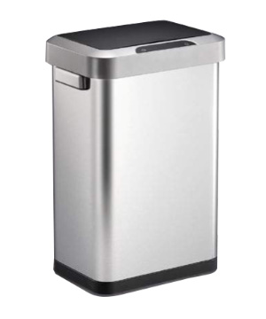 Read more about the article HORIZON SENSOR BIN